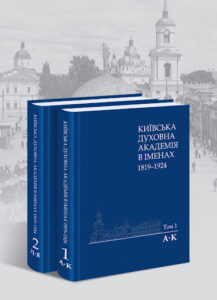 encyclopedia_new